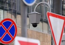 Камеры «Стрит Фалькон» проверит прокуратура